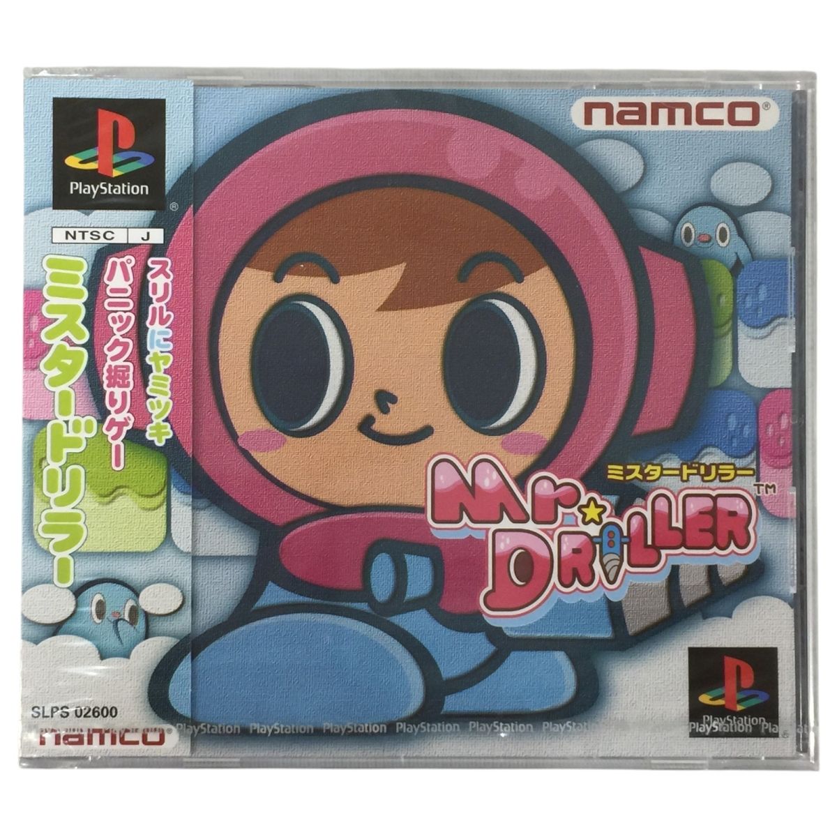 namco 初代 PS ミスタードリラー ナムコ プレイステーション ゲーム ソフト 未開封 ♥ N10455685