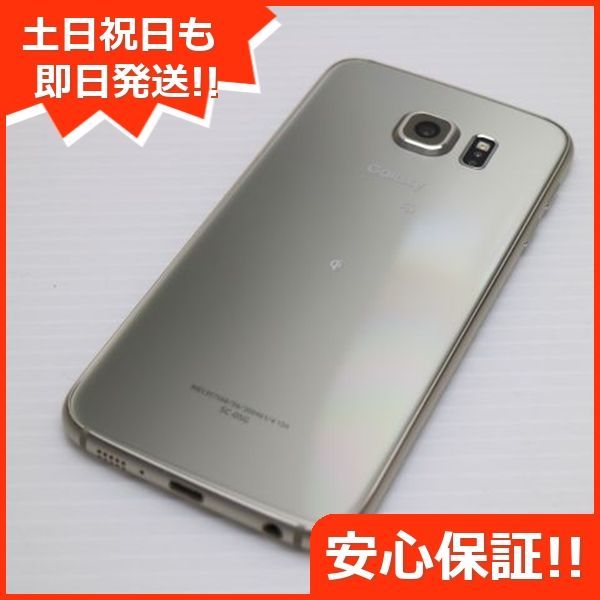 新品同様 SC-05G Galaxy S6 プラチナム 即日発送 スマホ SAMSUNG DoCoMo 本体 白ロム 土日祝発送OK 02000 -  メルカリ