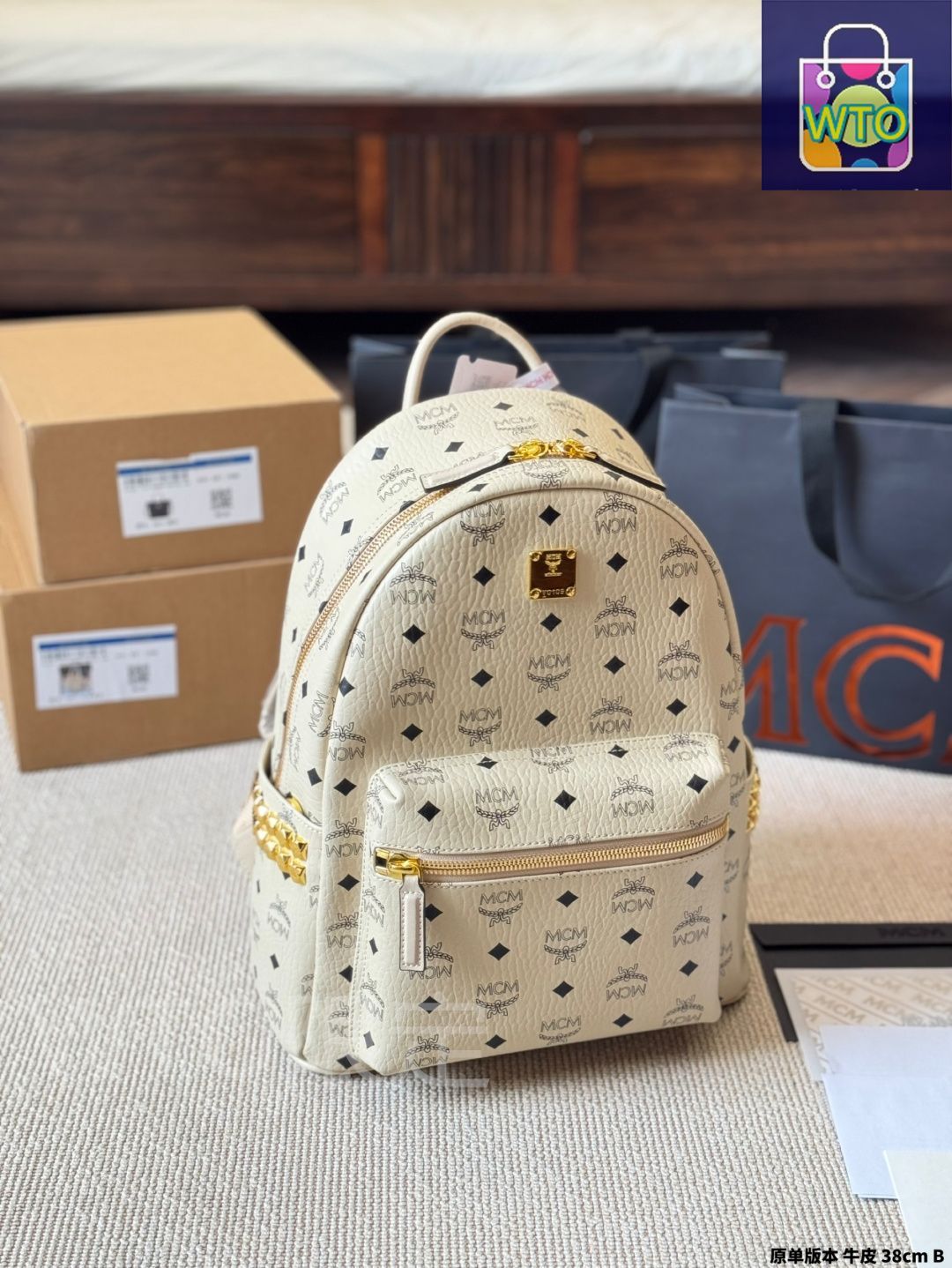 今日WTO】MCM ミューチュアル・クレーション・モンタージュ 2024