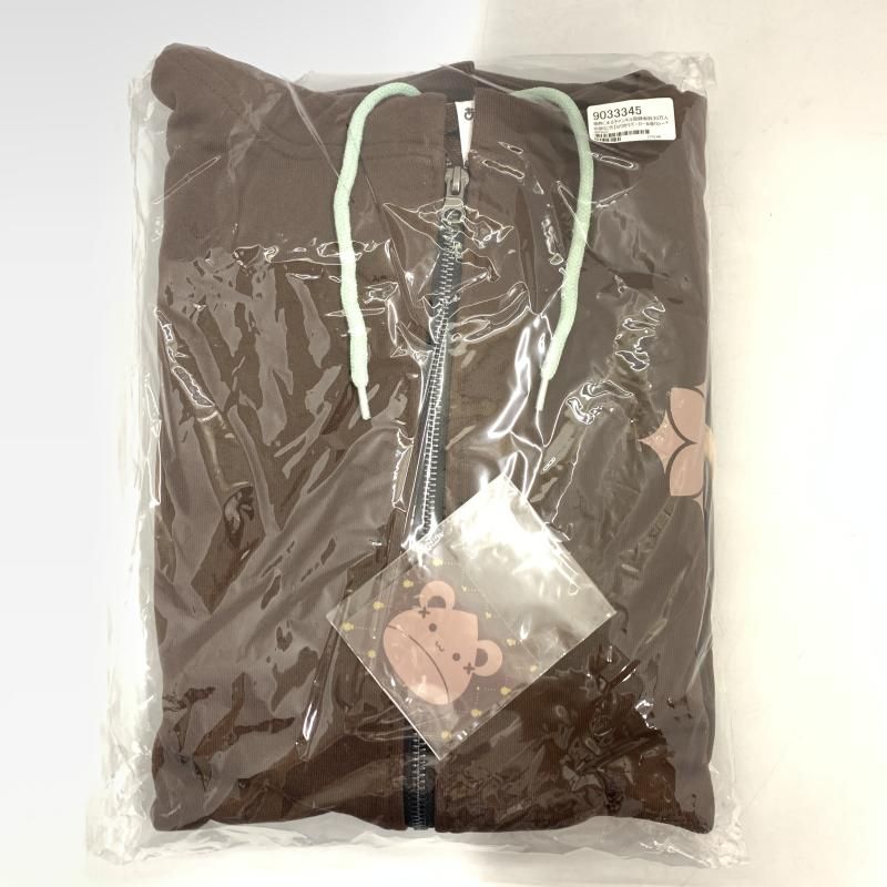 栗駒こまる 30万人記念パーカー あおぎり高校 栗駒こまる なりきり