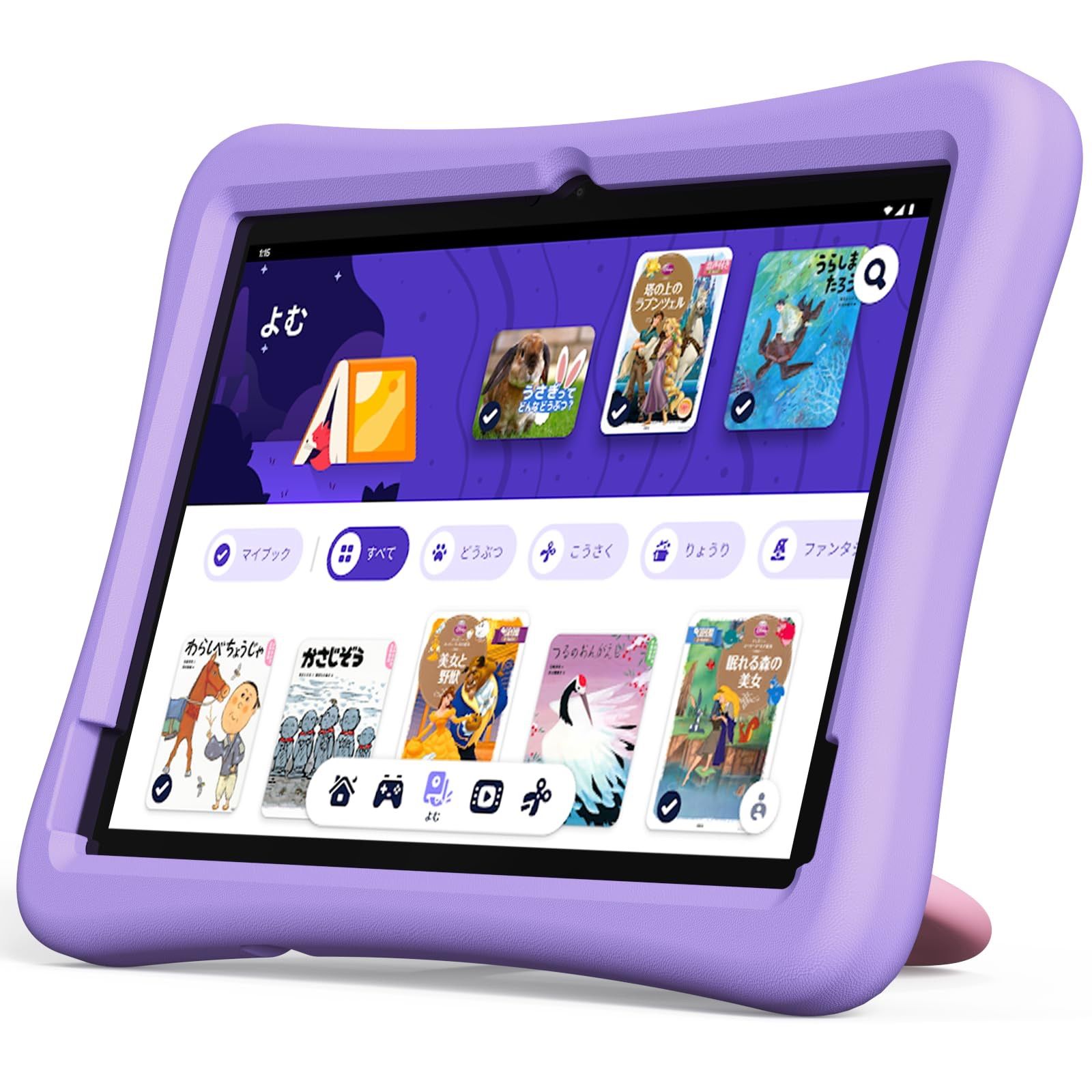 10インチタブレット Android12 plimpton PlimPad P3 Amazon.co.jp: タブレット : 家電＆カメラ