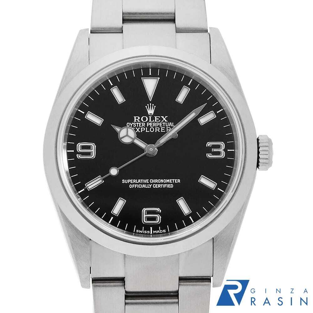 nico☆】テルスガイザー yosa 2025年最新】yosa テルスガイザーの人気