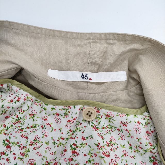 45R|45rpm