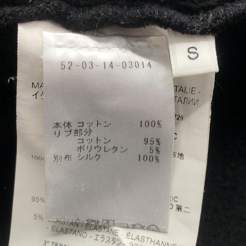 中古】OAMC クルーネックスウェット S OAMT704186 ブラック オーエー