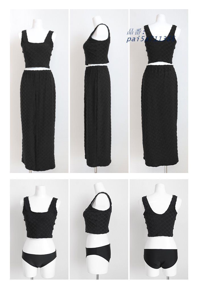 レディース 体型カバー