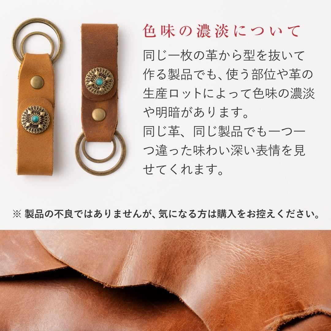 数量限定】おしゃれ かっこいい リング ベルト コンチョ レザー