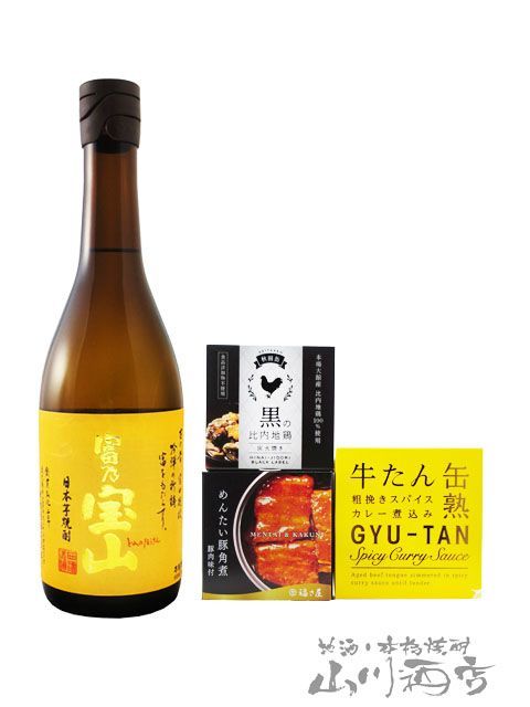 バイク ワルツ様専用 250TR チークバー 送料無料