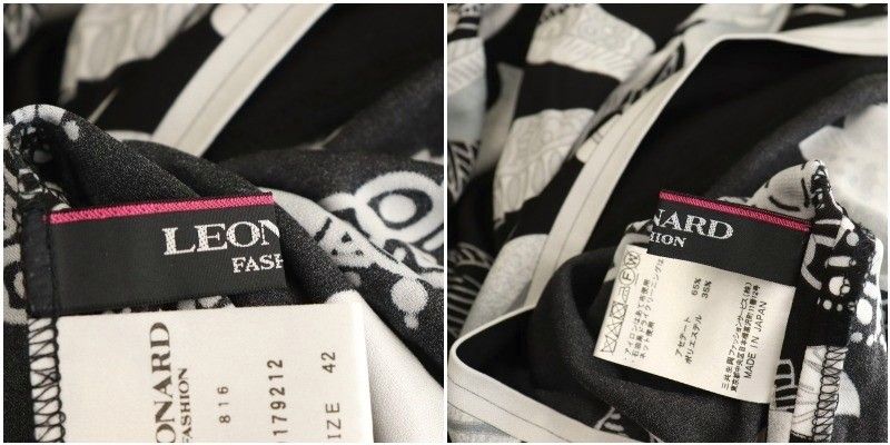 ハイネックチュニック 長袖