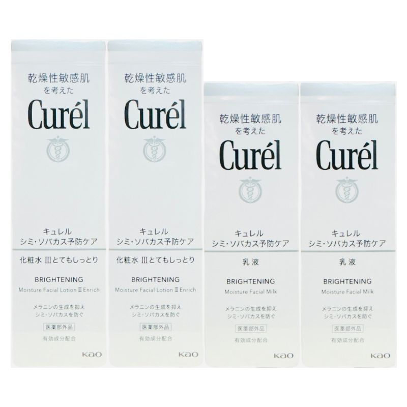 キュレル シミソバカス予防ケア乳液 110ml 化粧水3 とてもしっとり 140ml 各2個セット 乳液2 化粧水2