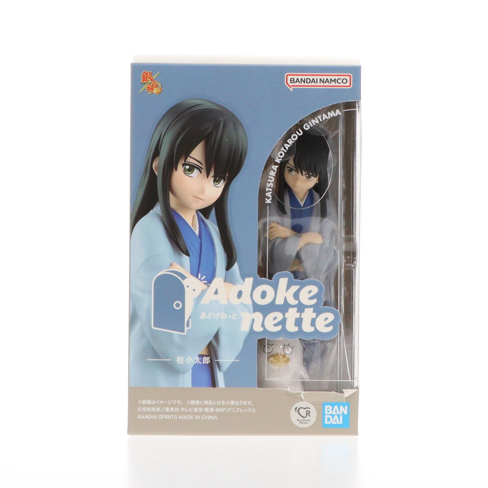 Rowtashii Noise(ロウタシーノイズ) Adokenette(あどけねっと) 桂小太郎(かつらこたろう) 銀魂 完成品 フィギュア バンダイスピリッツ
