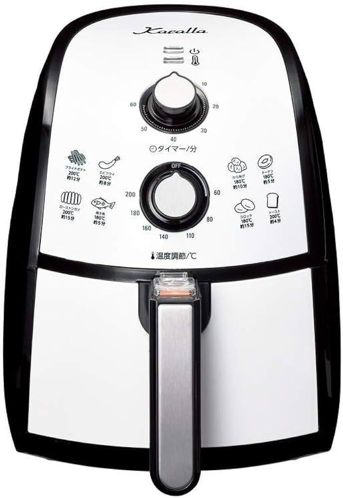 未使用品】本体のみ ショップジャパン ノンフライヤー Karalla