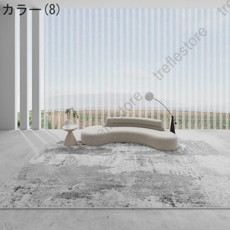 カーペット