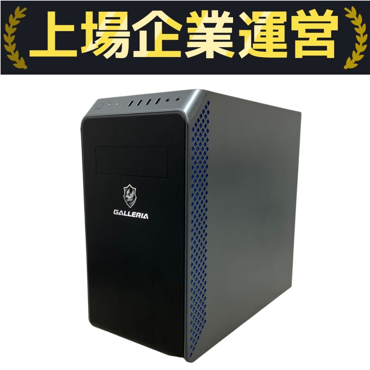 大セール‼️GALLERIA RM5C-R36 GeForce RTX 3050 Amazon.co.jp: ガレリア ゲーミングPC GALLERIA RM5C-R35