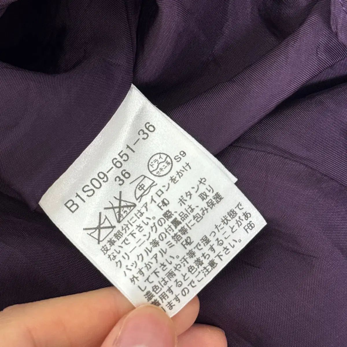 チェック スカート