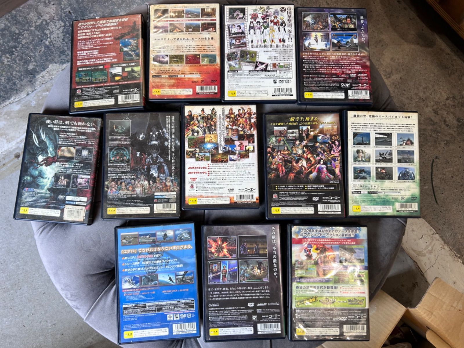 PlayStation2 ソフト 21本まとめ売り - メルカリ