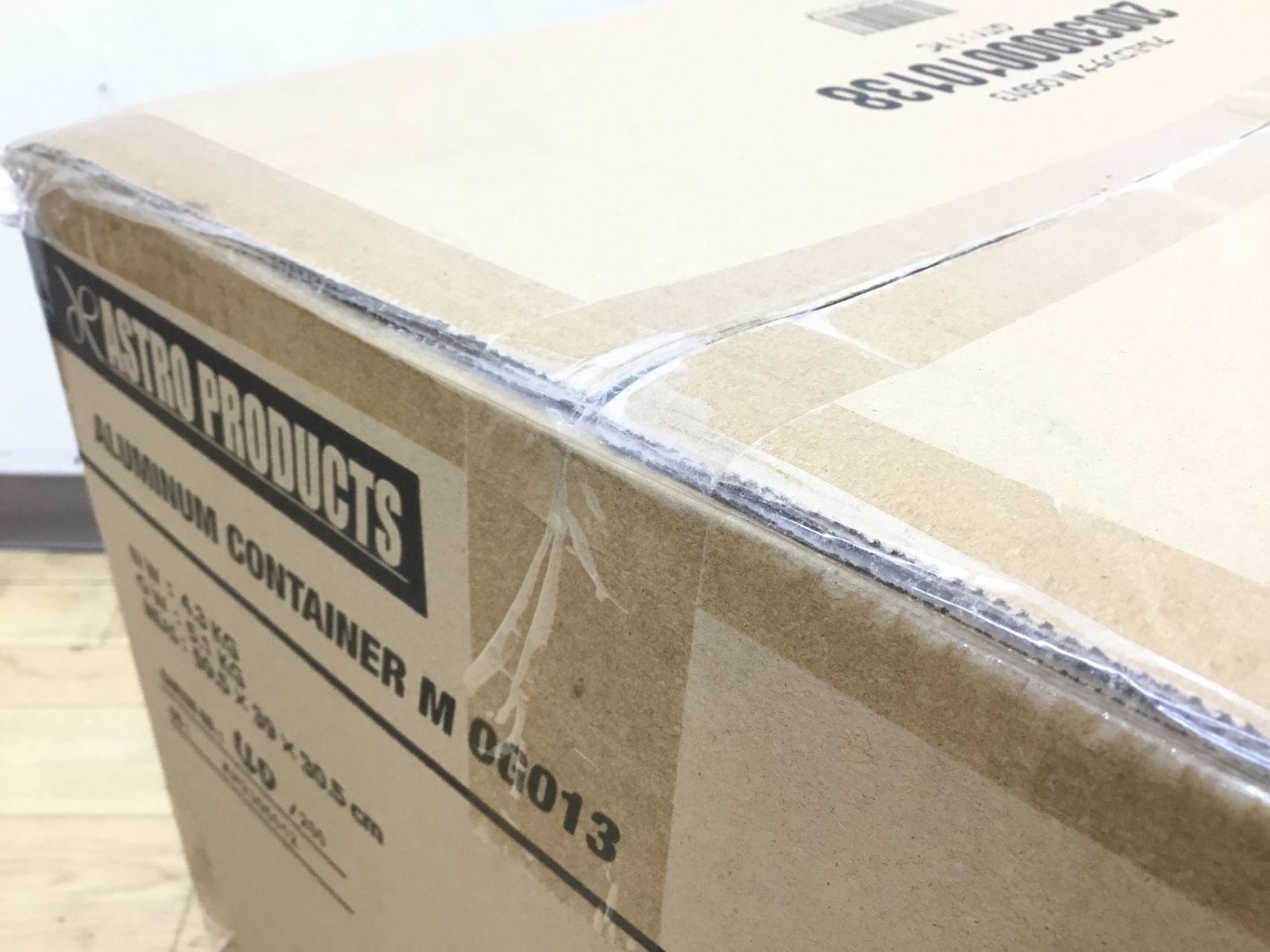♥ アストロプロダクツ アルミコンテナM OG013 ITTQLLRDZZYQ エコツール半田店 M02 WWW_OLIVIERBERNSTEIN_COM