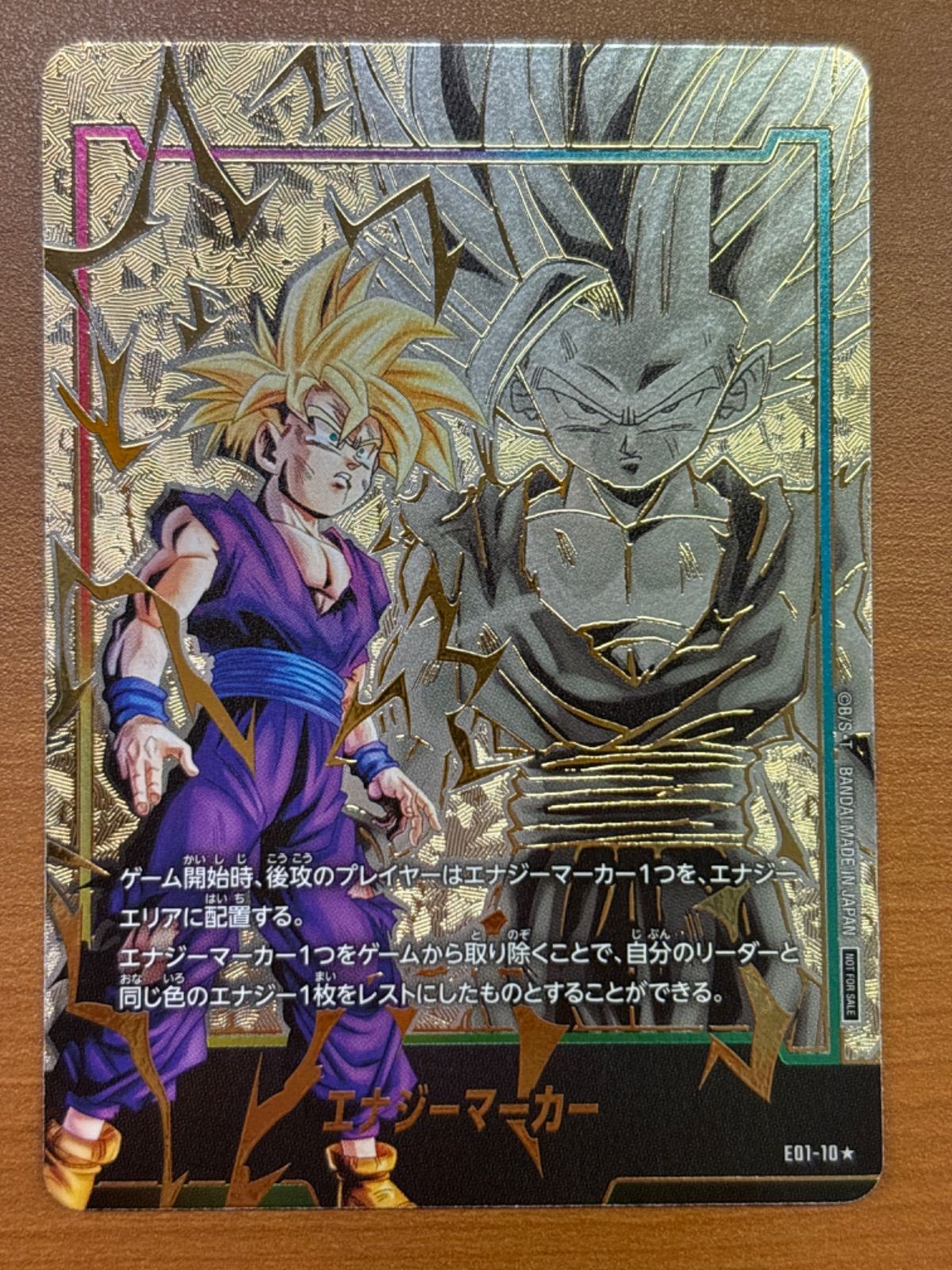 バディファイト 電神 デッキ カタナワールド 究極レア バディファイト 電神