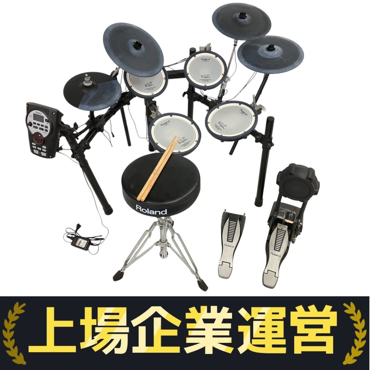 美品 roland v-drums　電子ドラム　td-11 Roland - TD-11K | V-Drums