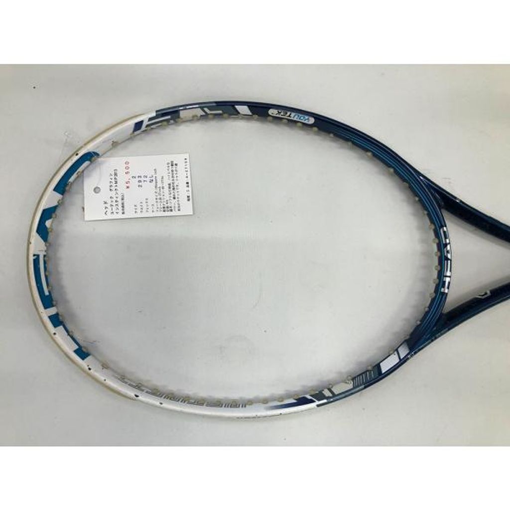HEAD SPEED PWR テニスラケット 2024 希少】ヘッド『グラフィン