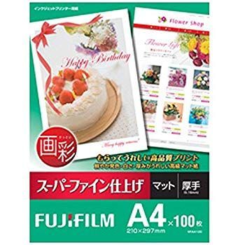 【中古】(未使用･未開封品)　FUJIFILM マット紙 画彩 スーパーファイン仕上げ  A4 100枚 SFA4100 7z28pnb
