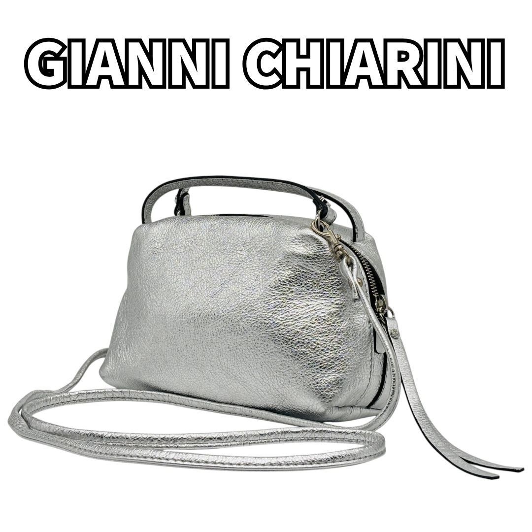 輝きで差がつく主役級✨】 GIANNI CHIARINI ジャンニキャリーニ 