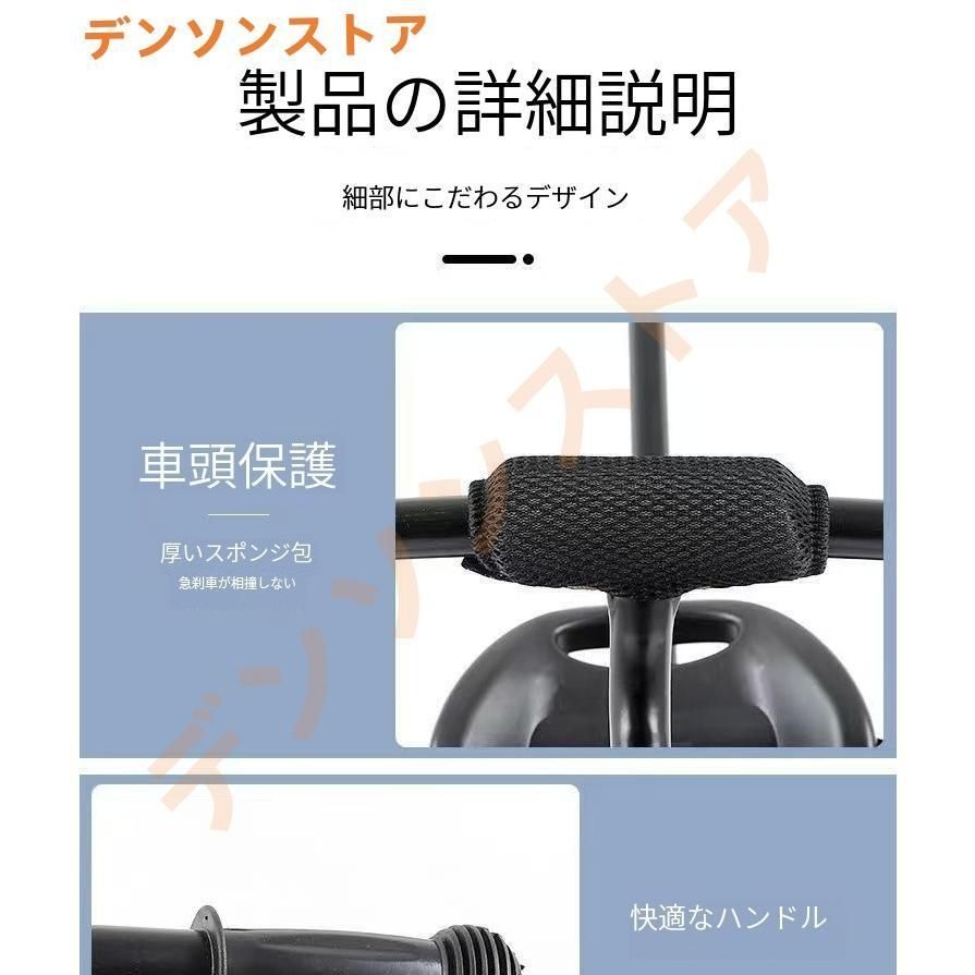 三輪車 押し車 かじ付 子供用三輪車 手押し棒 2歳から7歳まで