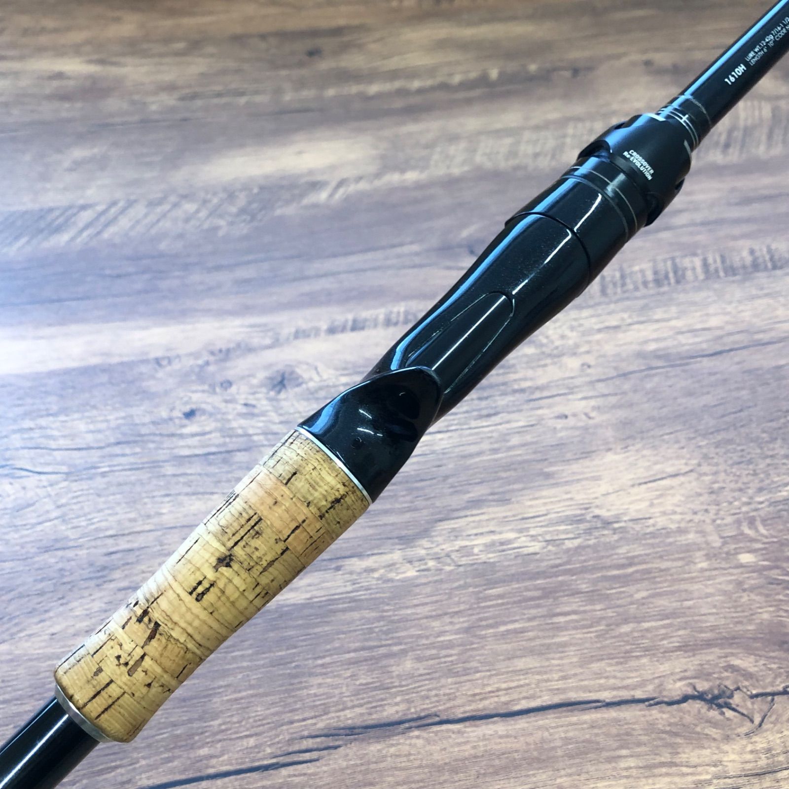 ポイズングロリアス 1610H＋166L-G セット 16ポイズングロリアス166L-G | イシグロ公式オンラインショップ