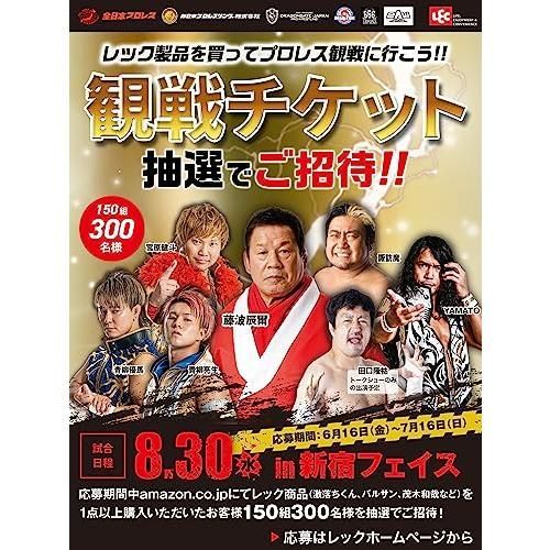 レック ぴたQ 吸着 べんざシート あじさい 抗菌 防臭 洗濯OK ブルー BB-483