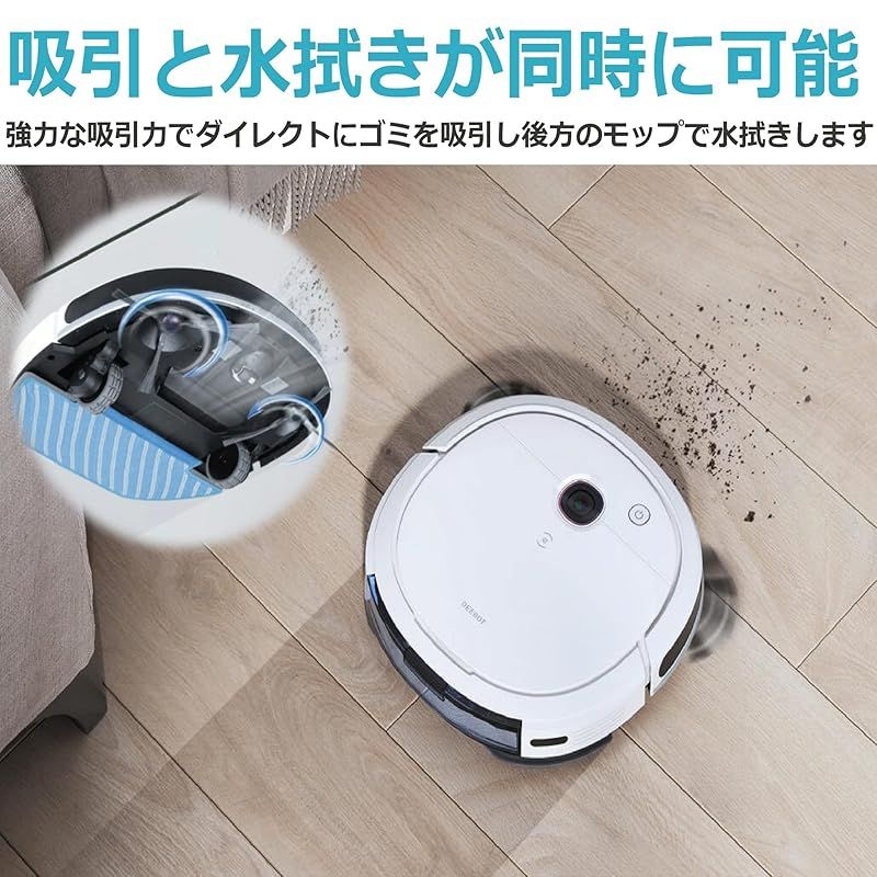 ロボット掃除機 0