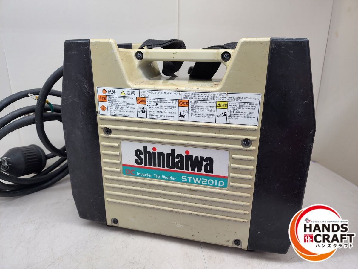 ♪新ダイワ やまびこ 直流TIG溶接機 中古品 STW201D Inverter TIG