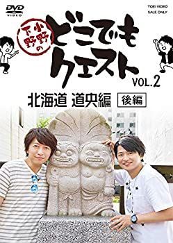 (未使用･未開封品)　劇場スジナシ 2015春 in 赤坂BLITZ 第二夜　大島優子 [DVD] kmdlckf Amazon.co.jp: 劇場スジナシ 2015春 in 赤坂BLITZ 第二夜 大島