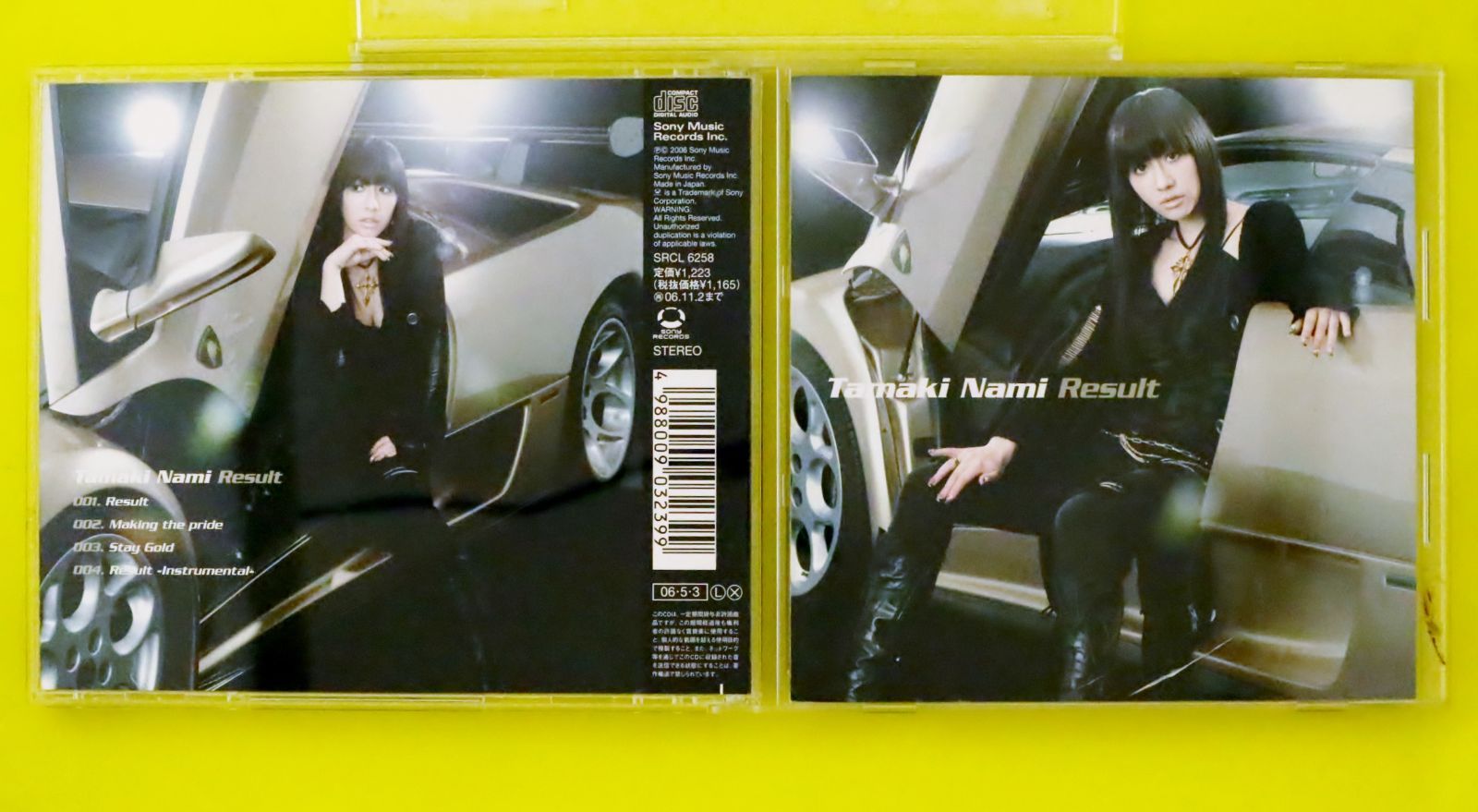 国内盤CD☆玉置成実/Nami Tamaki□ Result □4988009032399/SRCL