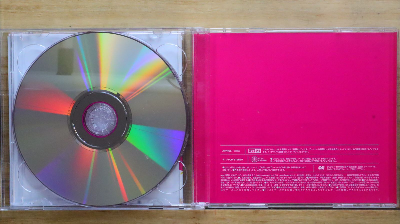 AAA CD DVDコレクション AAA / Friday Party (CD+DVD) - メルカリ