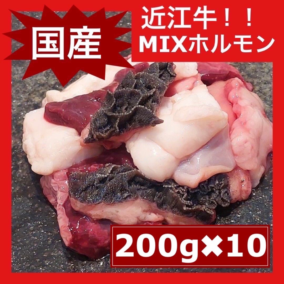 即購入OK！】国産冷凍マウスアダルトL30匹入@地域限定 コーン 冷凍