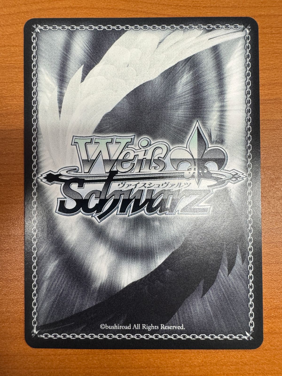 未来へ一緒に 大空スバル SSP サイン HOL/91-010SSP ヴァイス ヴァイス