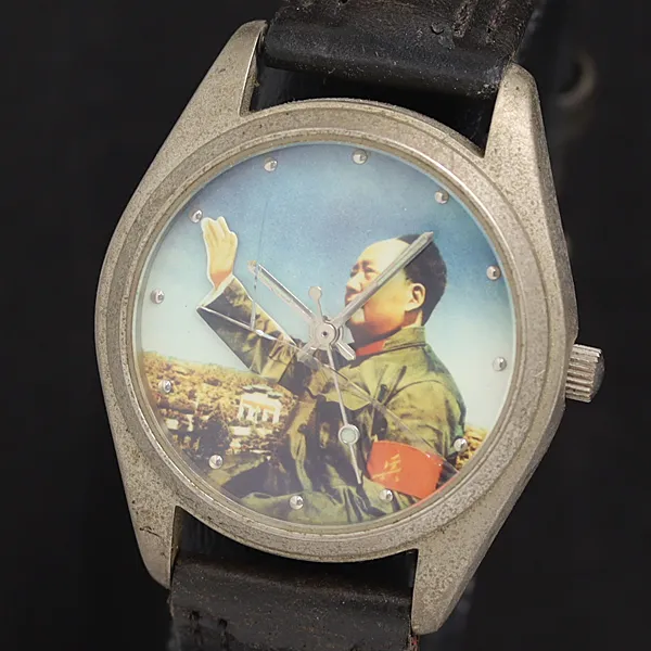 2025年最新】毛沢東 腕時計の人気アイテム - メルカリ