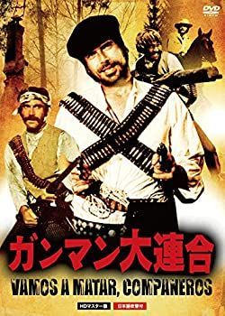グループ魂の慰安旅行 ~特典映像・ライヴat 横浜BLITZ~ [Blu-ray] Amazon.co.jp: グループ魂の慰安旅行 ~特典映像・ライヴat 横浜