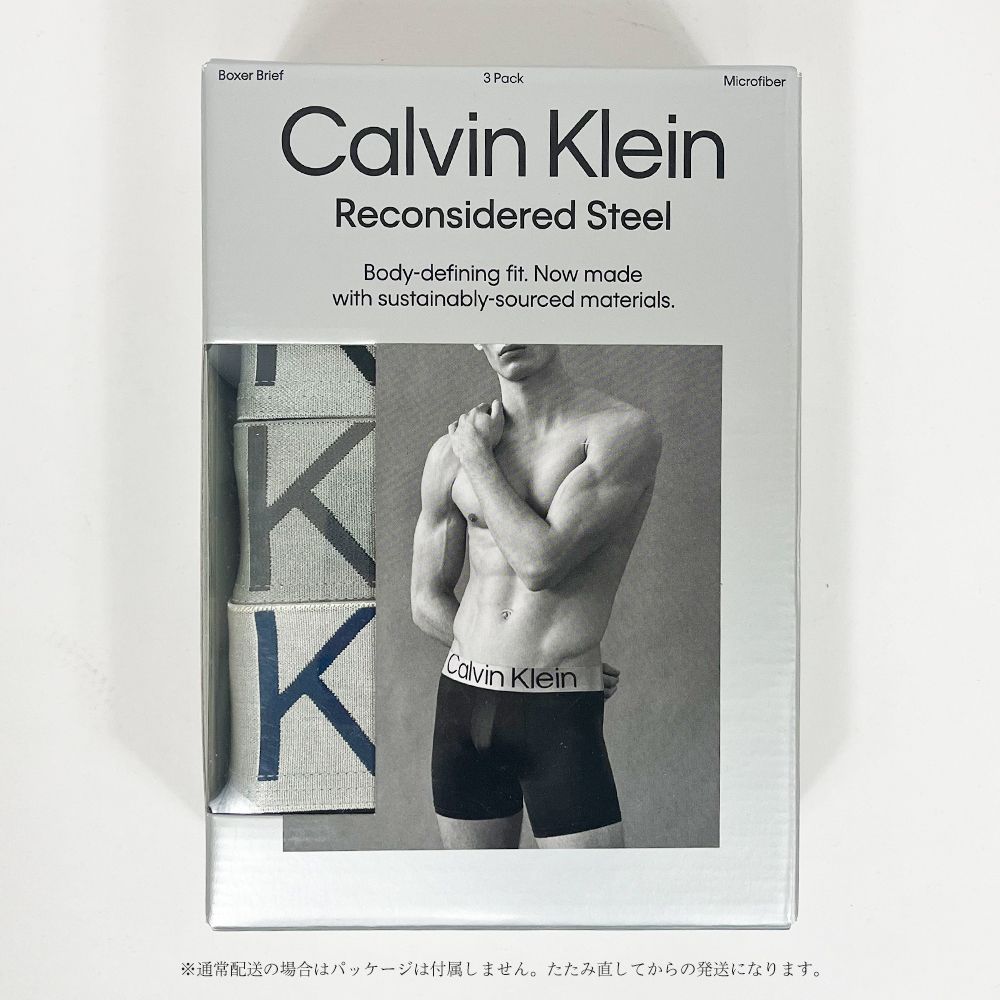 Calvin Klein