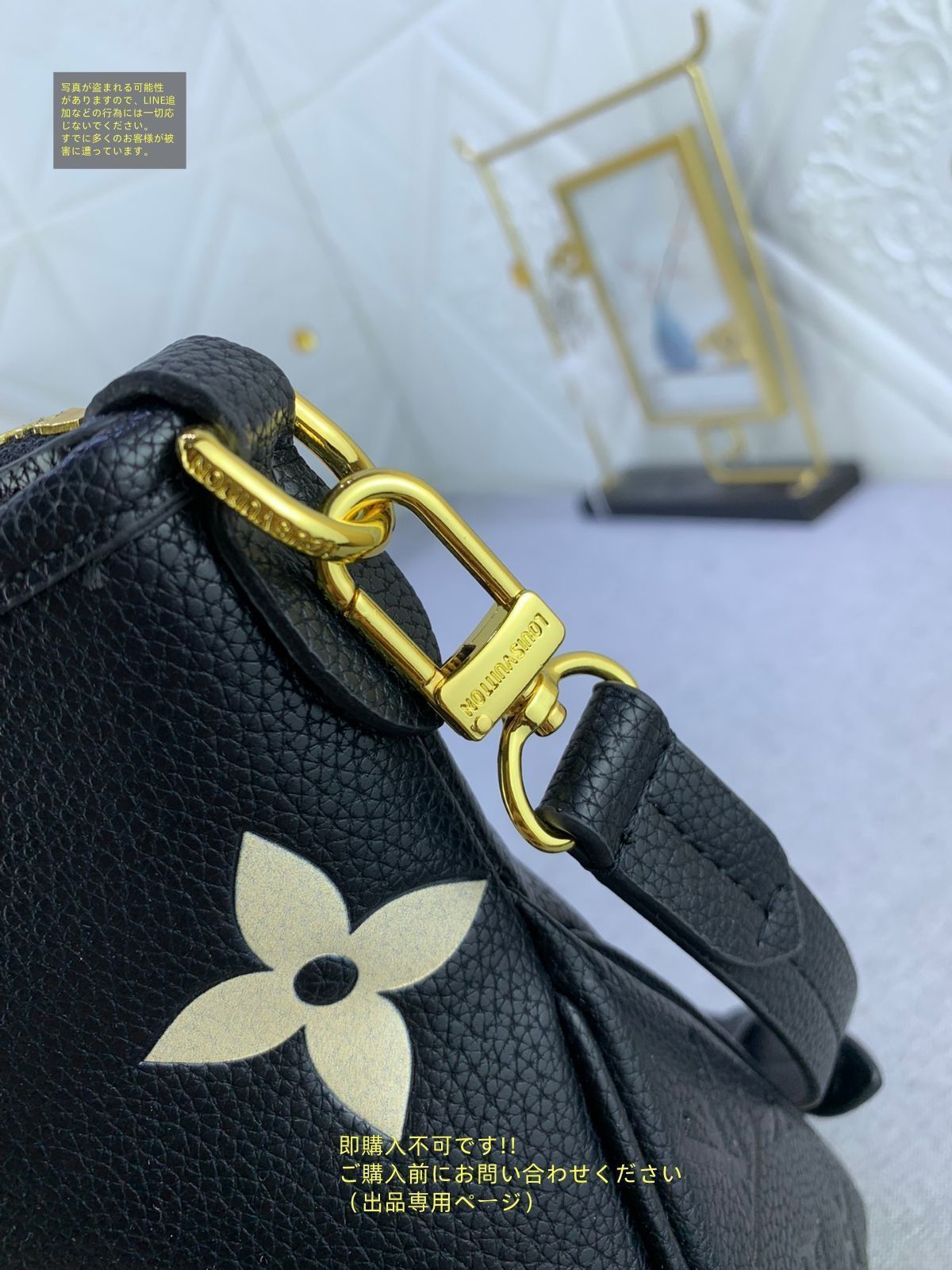 ルイヴィトン LOUIS VUITTON 2WAYショルダーバッグバッグ