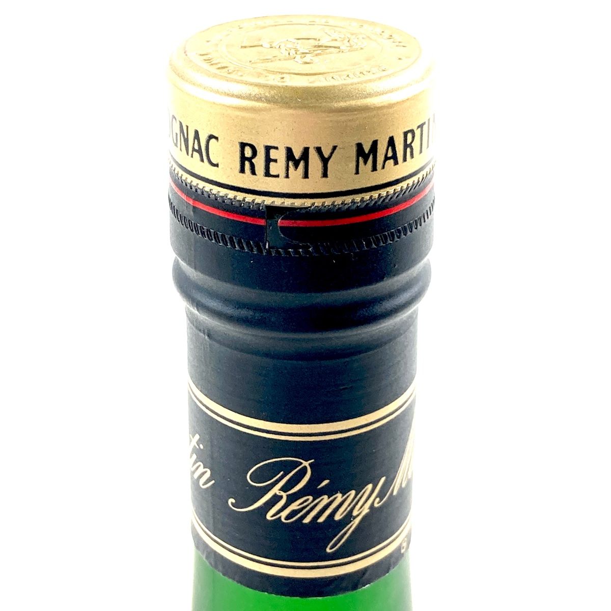 3本 レミーマルタン ナポレオン VSOP 旧旧 スペリオール コニャック REMY MARTIN 3本 レミーマルタン VSOP 旧旧 旧旧旧 ナポレオン