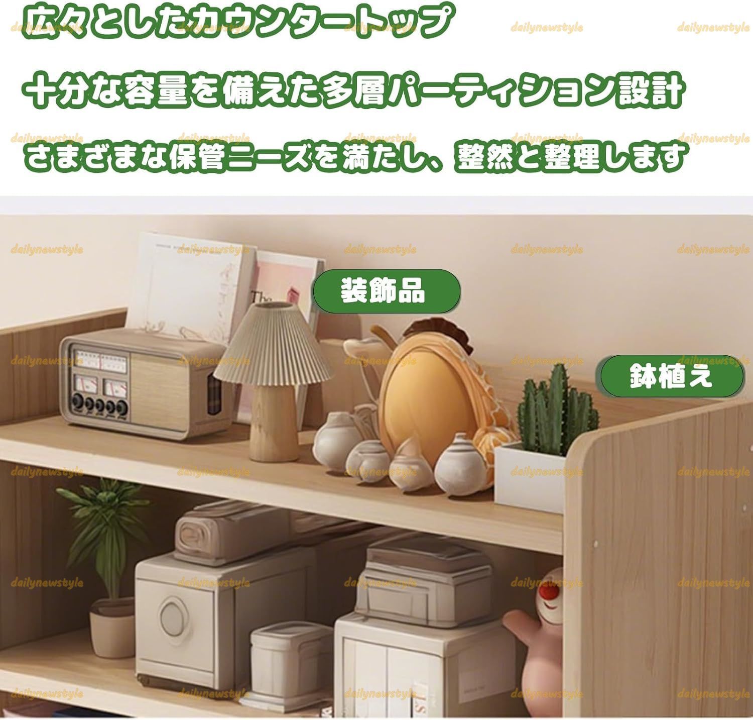 頑丈で強い