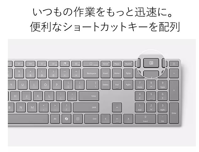 Microsoft Surface