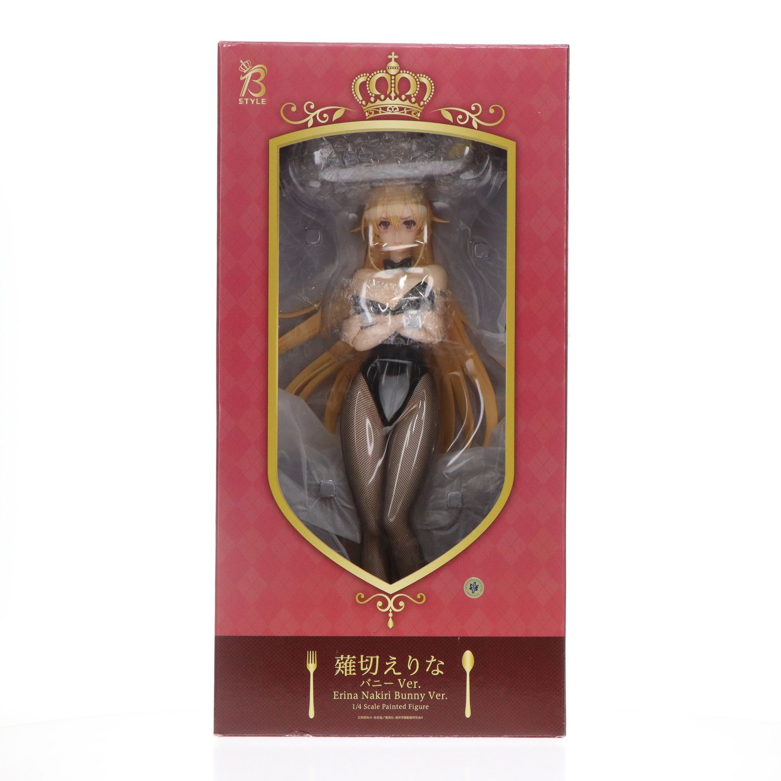 Amazon | 食戟のソーマ 薙切えりな バニーVer. 1/4スケール PVC