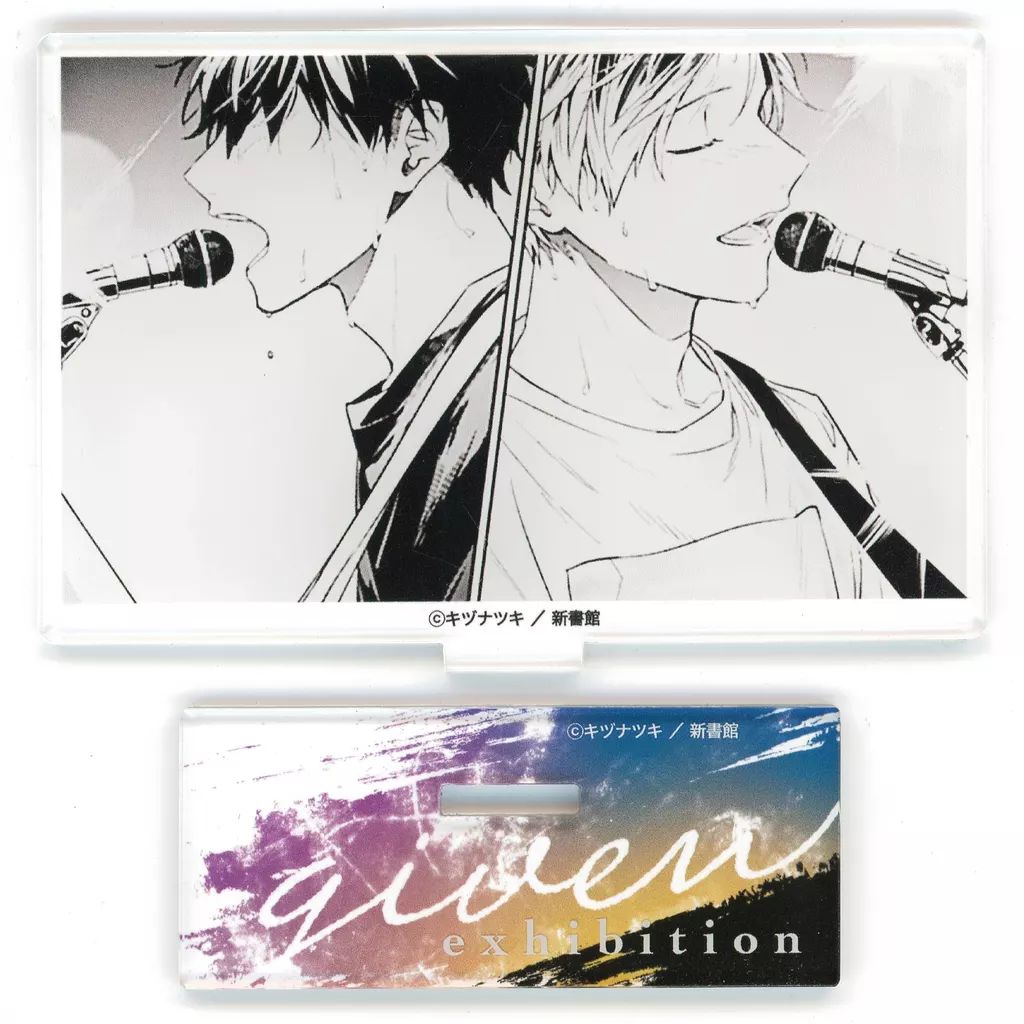 ギヴン キヅナツキ アクリルチャーム ギヴン展 8分音符 16分音符