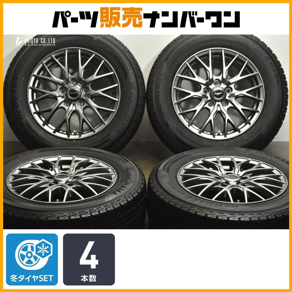 良好品 エクシーダー 16in 6.5J 38 PCD114.3 ヨコハマ アイスガード iG50プラス 215|65R16 アルファード カローラクロス エルグランド