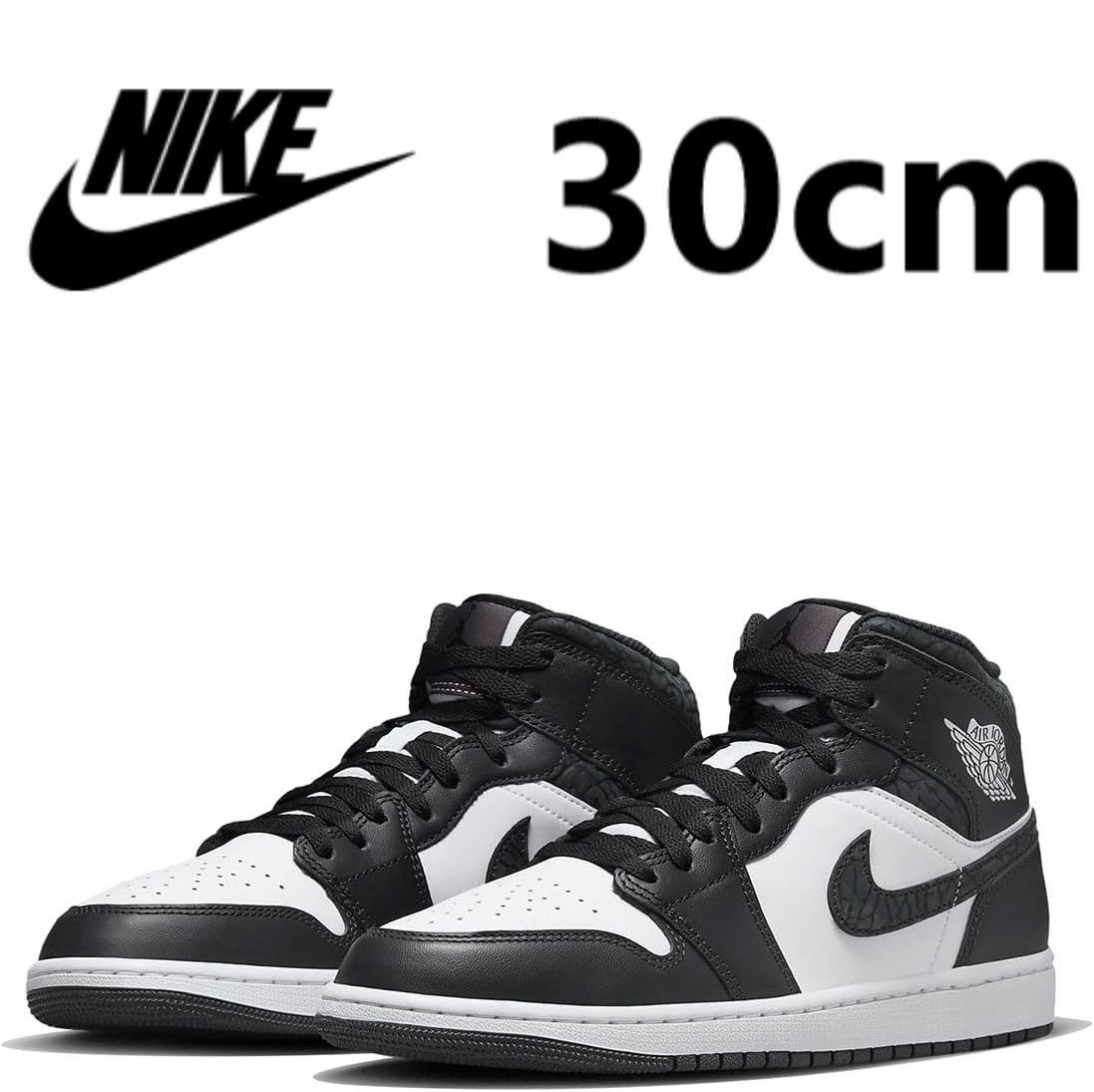NIKE AIR JORDAN 1 MID SE ナイキ エア ジョーダン 1 ミッド SE