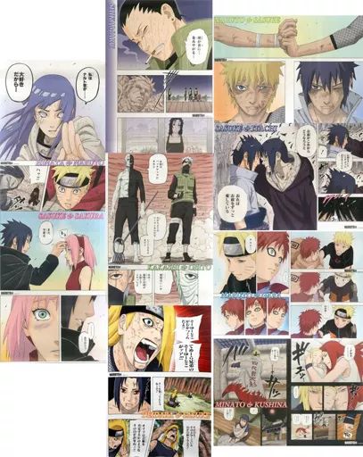 NARUTO ナルト展 名場面ポスター全9種セット 中古】ポスター(アニメ) 全9種
