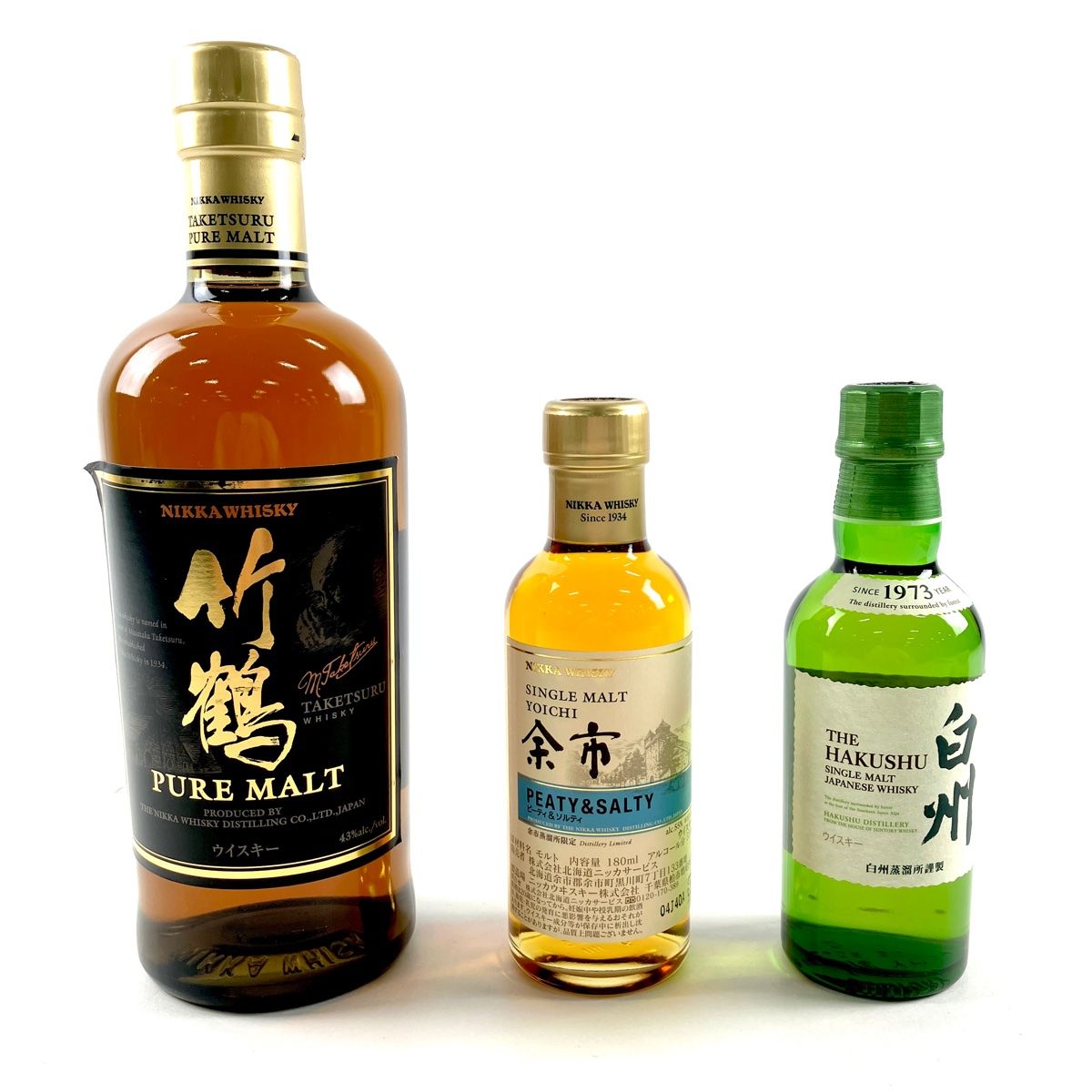 バランタイン12年 丸瓶 箱付 旧ボトル 700ml ウイスキー サントリー バランタイン12年 丸ボトル 旧ボトル 700ml 化粧箱付 ウイスキー