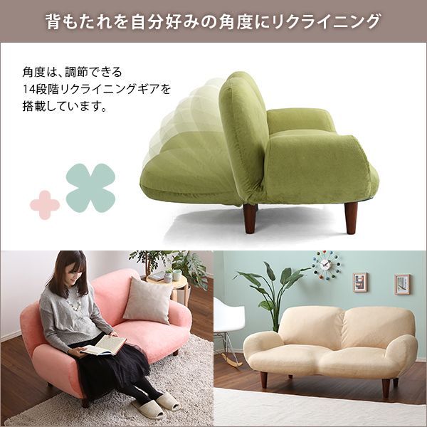 Nastro-ナストロ- 2P