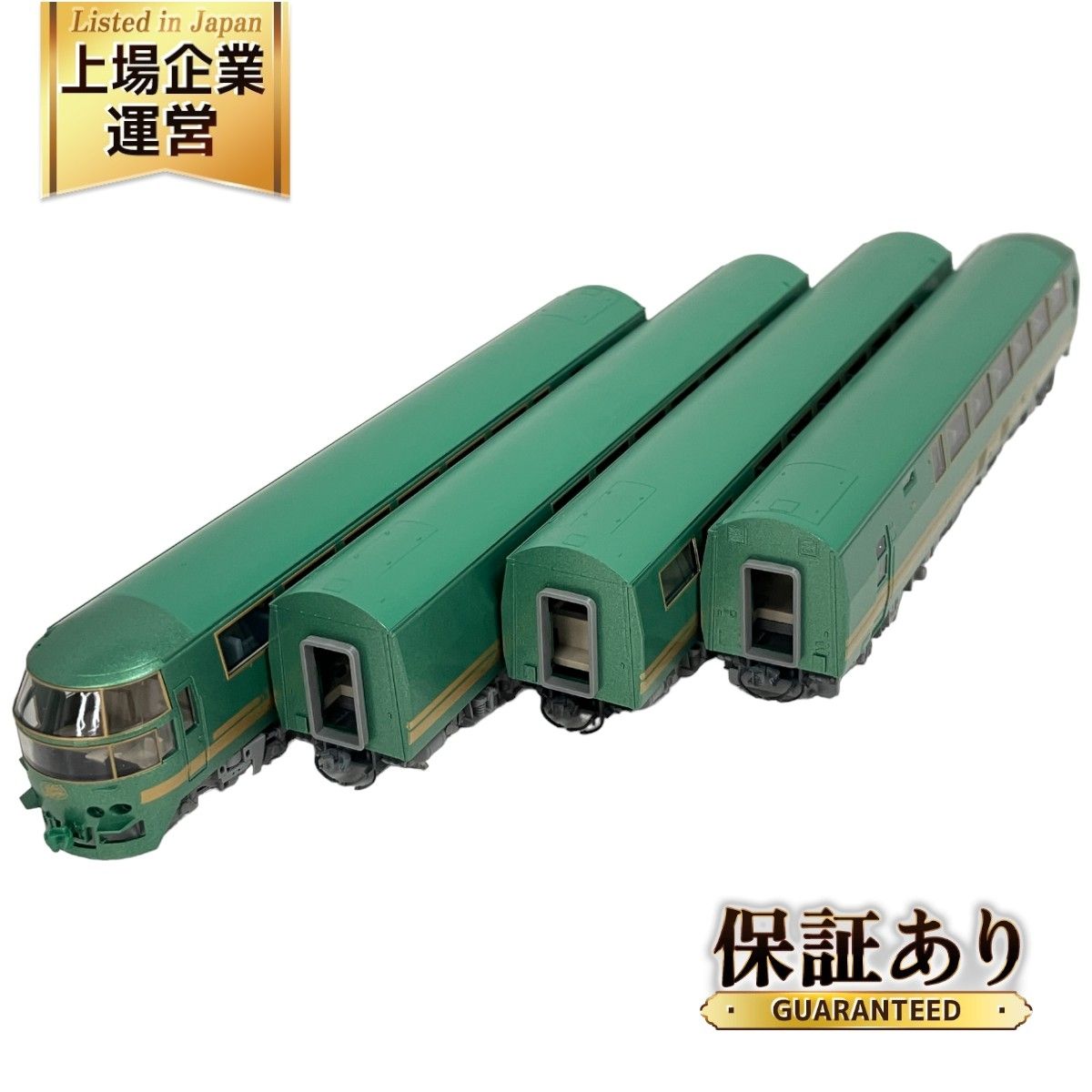 トミックス92396 キハ71系